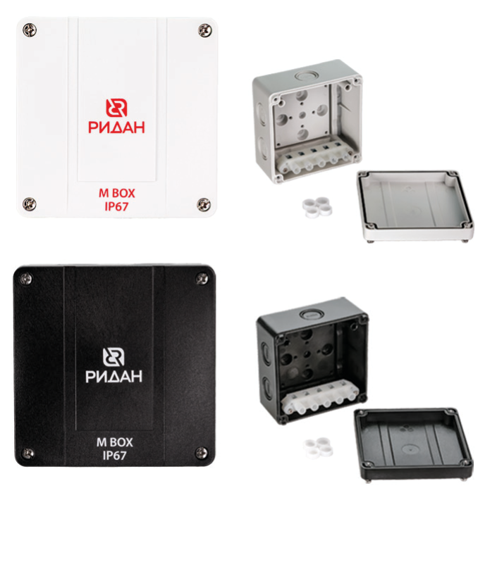 Ridan M BOX